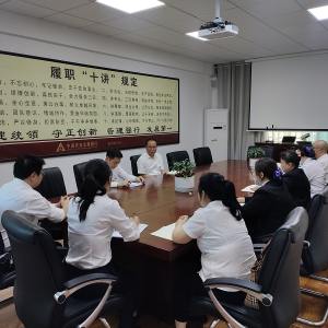 以案为鉴，警钟长鸣——农发行金沙县支行组织观看警示教育宣传片