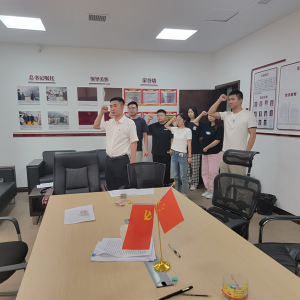 农发行黔西市支行：红心跟党走