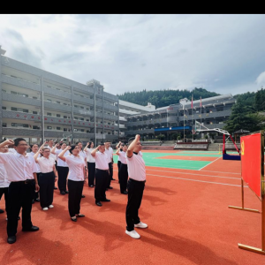 农发行绥阳县支行开展“七·一”主题党建活动