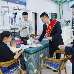 农发行贵州分行湄潭县支行开展“守住钱袋子，护好幸福家”反诈宣传活动