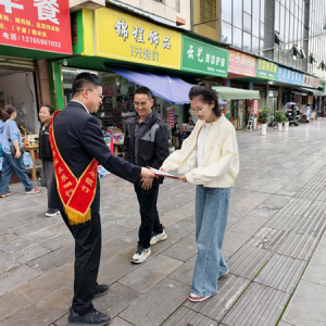 农发行贵州分行湄潭县支行开展“民法典宣传月”活动