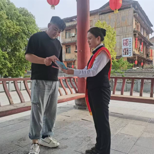 农发行贵州榕江县支行开展民法典宣传活动