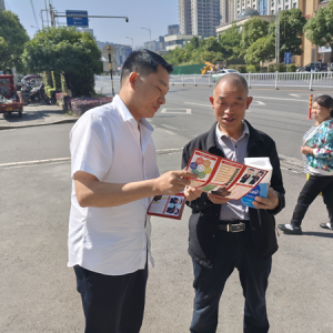 农发行贵州分行习水县支行开展《民法典》宣传活动 助力法治社会建设