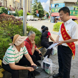 农发行贵州分行湄潭县支行开展“6·14信用记录关爱日”主题宣传活动