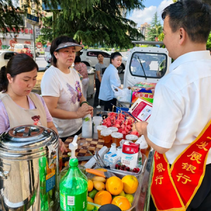农发行贵州分行湄潭县支行开展“守护重点群体，筑牢金融防线”活动