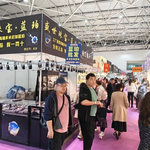 贵阳珠宝茶文化博览会7月下旬启幕：东西方美学碰撞，共谱产业融合新篇
