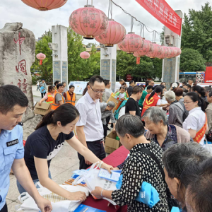 农发行绥阳县支行开展国家网络安全宣传活动