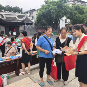 农发行榕江县支行开展金融教育宣传周活动